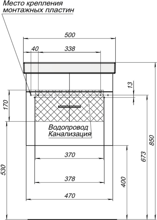 Тумба под раковину Aquanet Верона 50 (Moduo Slim) белый 00246951