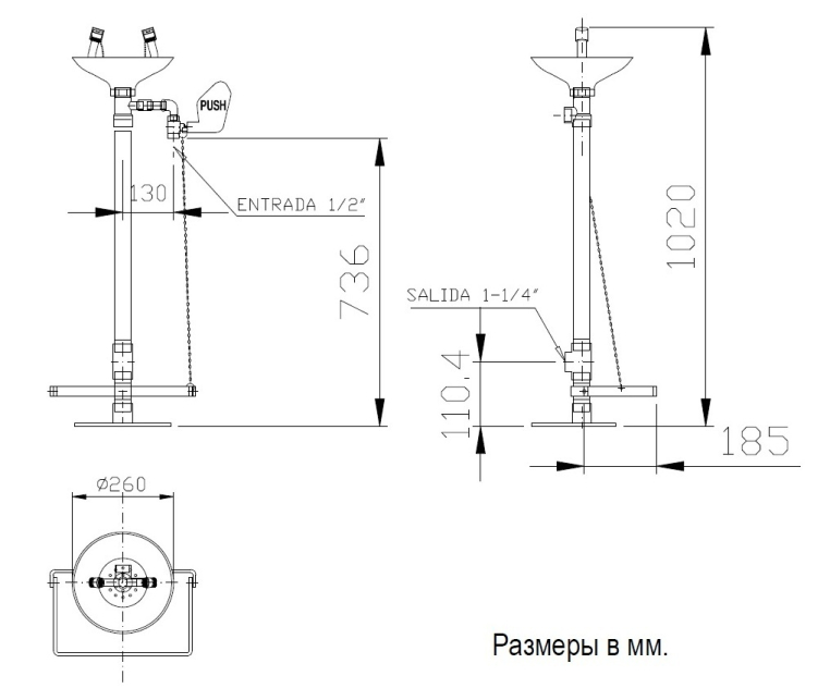 Аварийная раковина для промывки глаз Nofer SC380 из полипропилена с рычагом и педалью