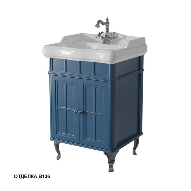 Тумба под раковину Caprigo Borgo 60 см blue 33410-B136