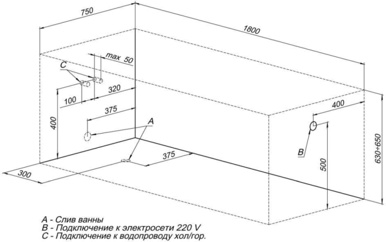 Акриловая ванна Aquanet Viola NEW 180x75 с каркасом 00242745