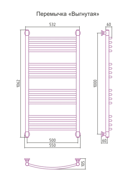 Полотенцесушитель водяной Сунержа Богема+ 55x106 15-0221-1050 черный