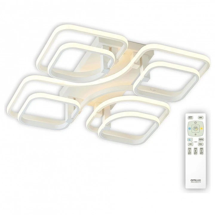 Накладной светильник Citilux Бакстер CL230170R