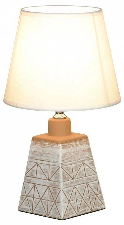 Настольная лампа декоративная Lussole Garfield LSP-0588Wh