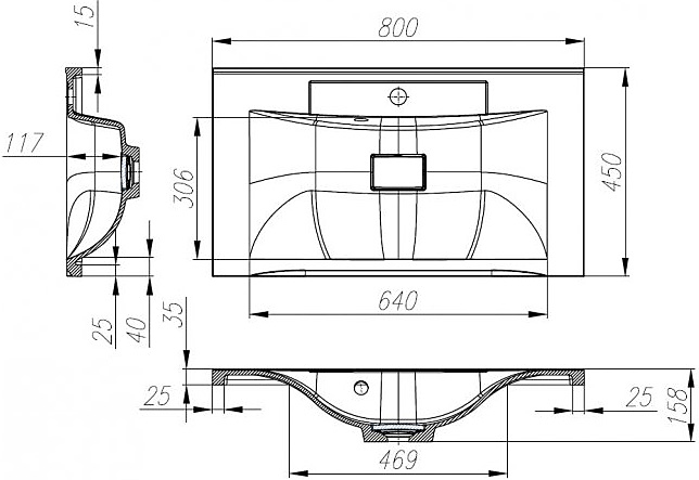 Раковина BelBagno  80 прямоугольная (BB800/450-LV-MR-PR)