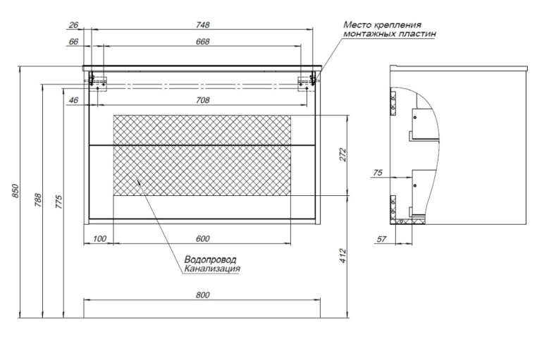 Тумба под раковину Aquanet Lino 80 (Flat) дуб веллингтон 00287543