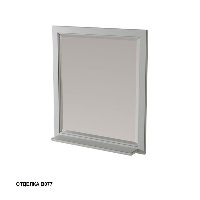Зеркало Caprigo Albion 73x82 см bianco grigio 10331-В077