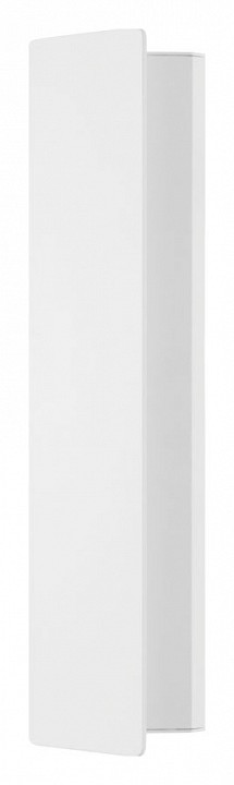 Накладной светильник Eglo Zubialde 99086