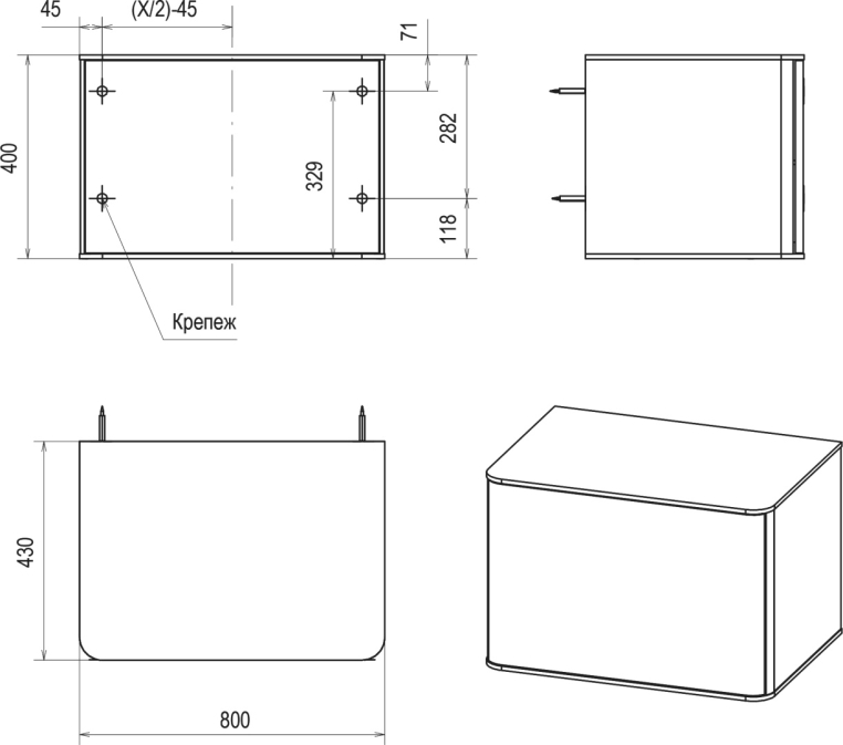 Мебель для ванной Stworki Ноттвиль 80 белая, без выреза под смеситель