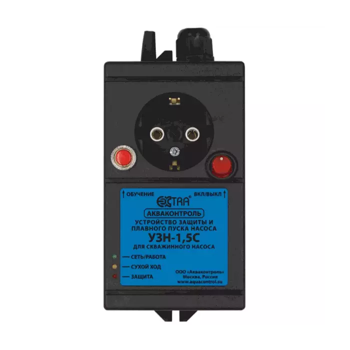 Устройство защиты УЗН-1,5С с плавным пуском Экстра АКВАКОНТРОЛЬ