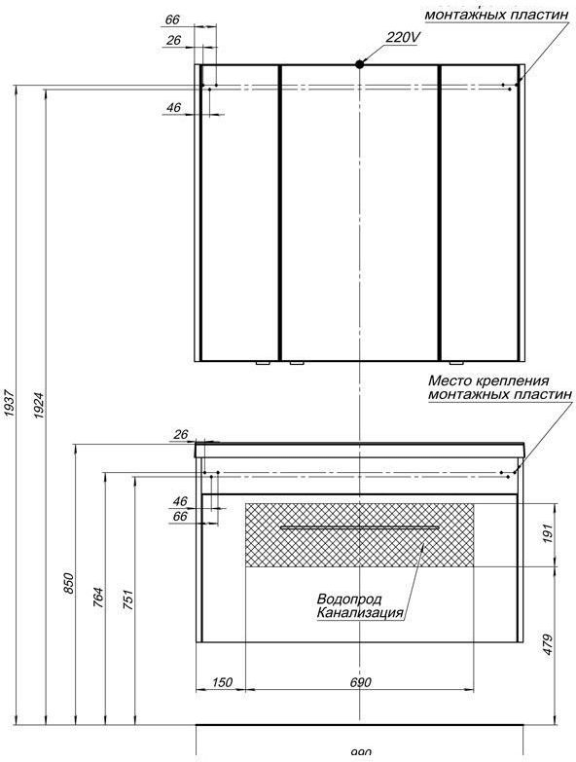 Мебель для ванной Aquanet Августа 100 белый (раковина Нота NEW) 00225238