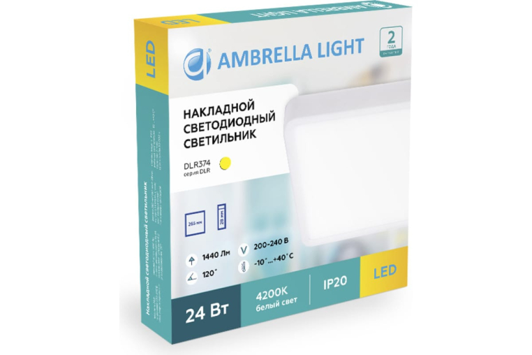 Накладной светильник Ambrella Downlight 6 DLR368