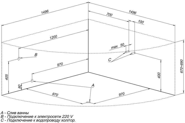 Акриловая ванна Aquanet Malta New 150x150 с каркасом 00205410