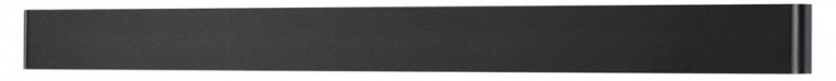Накладной светильник Odeon Light Framant 4294/40WL