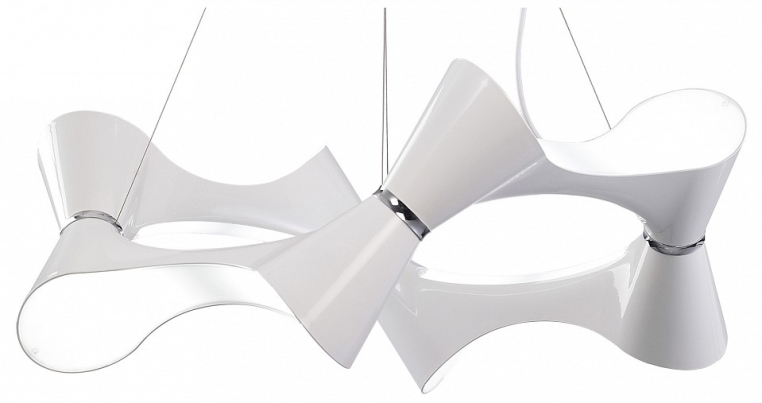 Подвесная люстра Mantra Ora White 1542