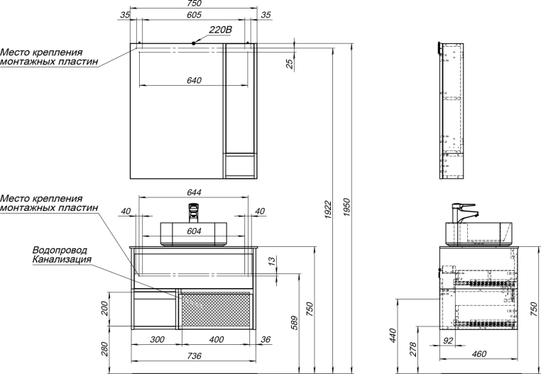 Мебель для ванной Stworki Карлстад 75 дуб рошелье, монте тиберио, в стиле лофт, под дерево, серая, подвесная