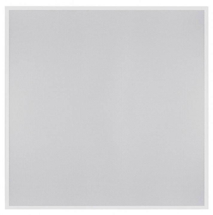 Светильник для потолка Армстронг Uniel Universal UL-00004586