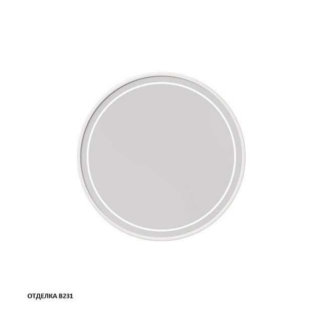 Зеркало с подсветкой круглое 80x80 Caprigo Контур М-188S-B231