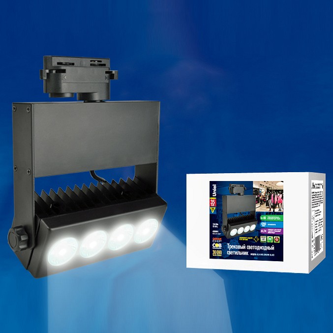 Светильник на штанге Uniel ULB-S41R ULB-S41R-35W/NW BLACK