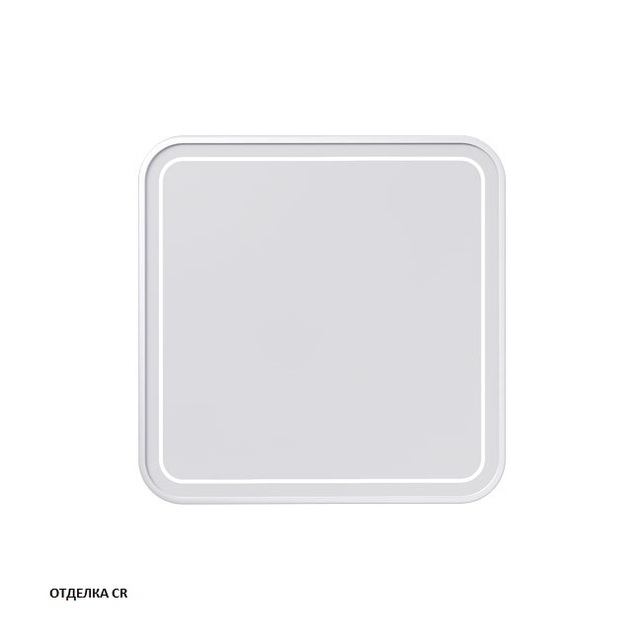 Зеркало с подсветкой квадратное 80x80 Caprigo Контур М-288S-CR