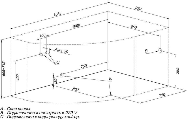 Акриловая ванна Aquanet Capri 160x100 R с каркасом 00205386