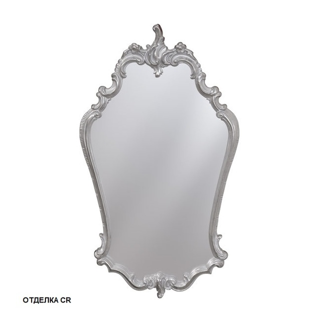 Зеркало асимметричное 54x92 Caprigo PL415-CR серебро