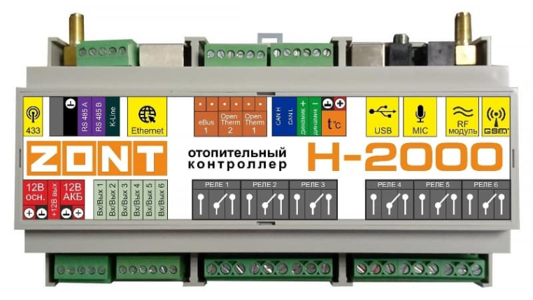 Контроллер отопительный Эван ZONT H-2000 112111-evn