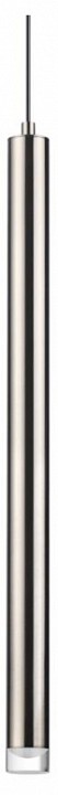 Подвесной светильник Odeon Light Mao 4351/5L
