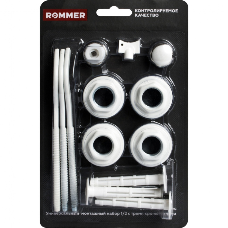 ROMMER Набор монтажный с тремя кронштейнами 3/4 универсальный 13 в 1 (a031414)