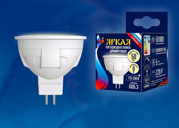 Лампа светодиодная Uniel Яркая Dim GU5.3 6Вт 3000K LED-JCDR 6W/WW/GU5.3/FR/DIM PLP01WH картон