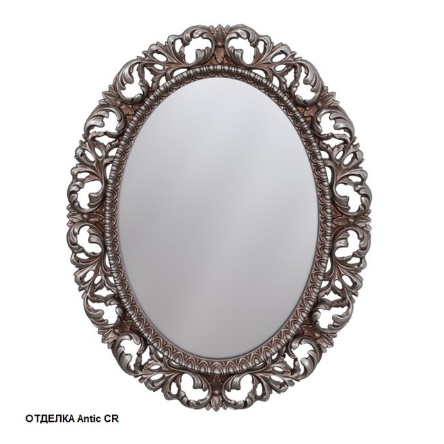 Зеркало овальное 75x95 Caprigo PL040-Antic CR античное серебро