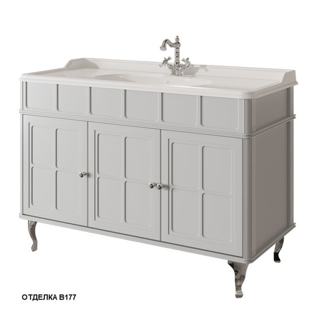 Тумба под раковину Caprigo Borgo 120 см bianco grigio 33425-B177