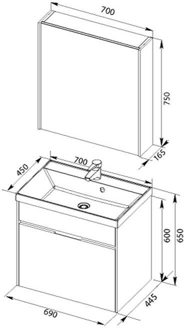 Мебель для ванной Aquanet Латина 70 белый (1 ящик) 00180122