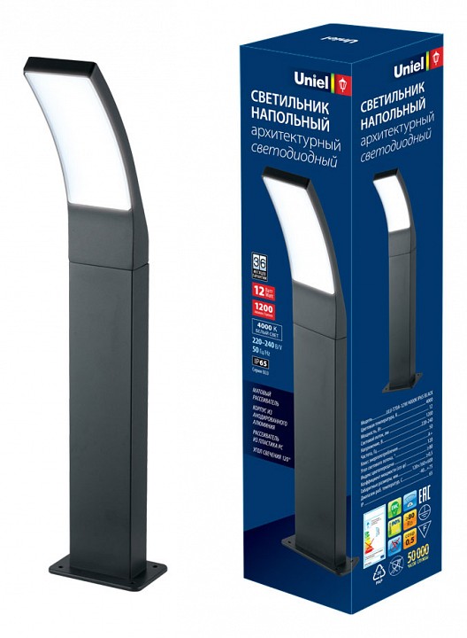 Наземный низкий светильник Uniel UL-00006816
