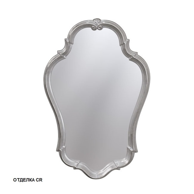 Зеркало асимметричное 46x69 Caprigo PL475-CR серебро