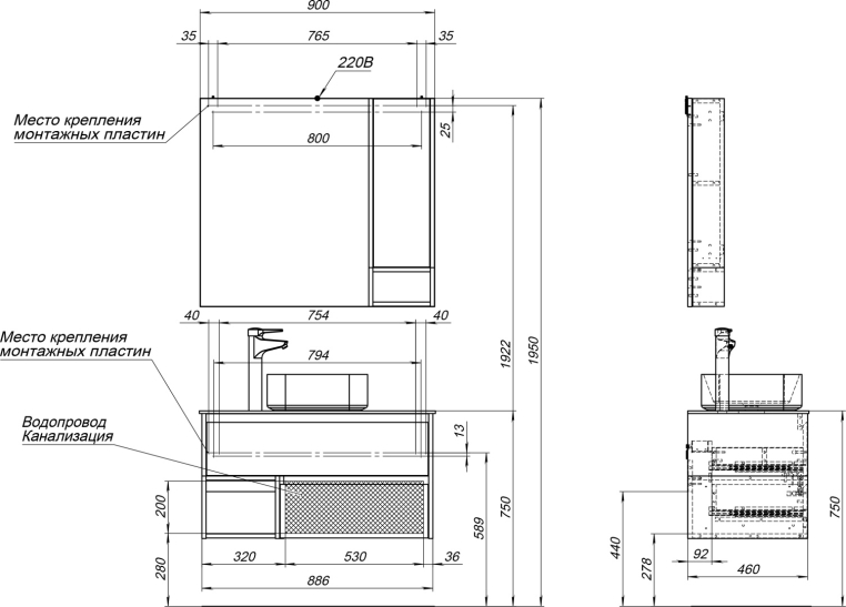 Мебель для ванной Stworki Карлстад 90 дуб рошелье, монте тиберио, с отверстием для смесителя в столешнице