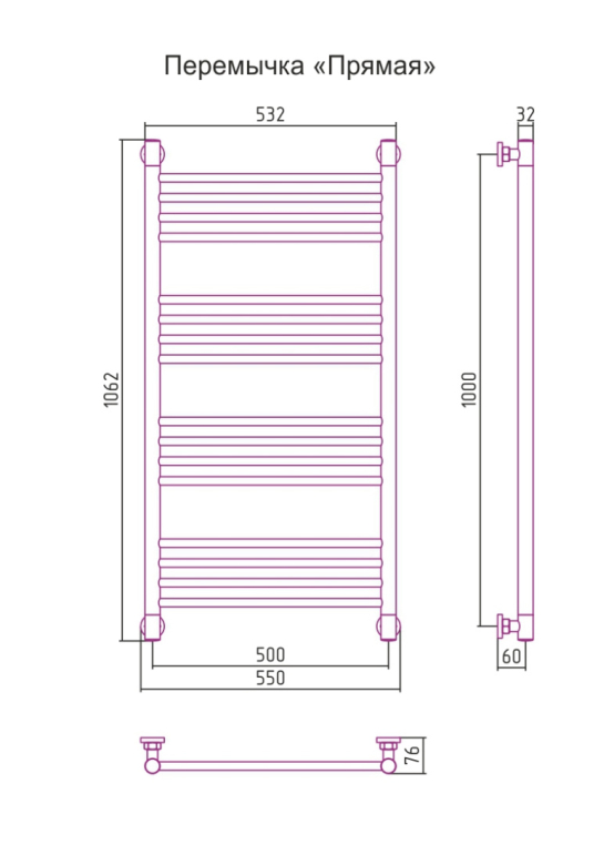 Полотенцесушитель водяной Сунержа Богема+ 55x106 00-0220-1050 хром