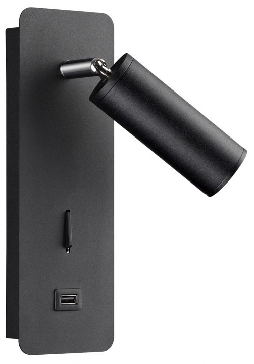 Бра Odeon Light Bill 4301/3WL