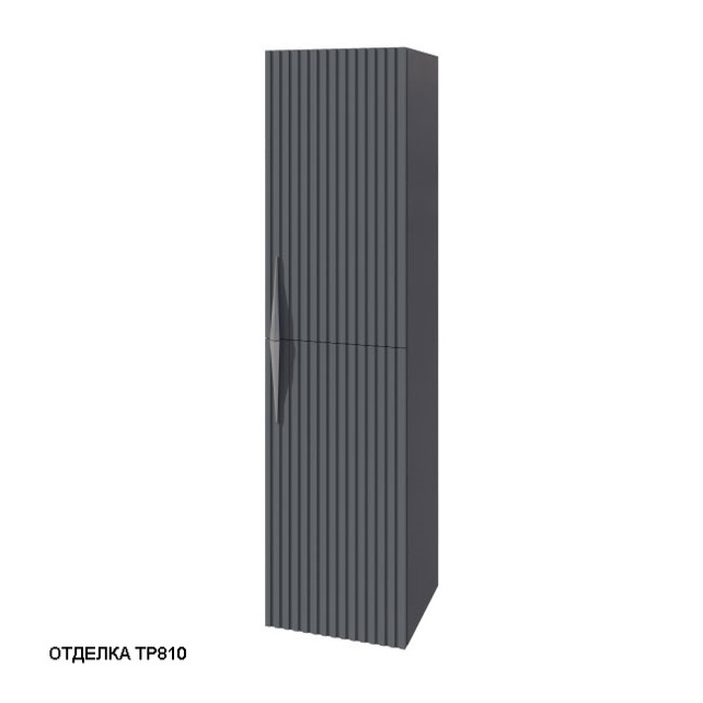 Шкаф-пенал Caprigo Novara 35 см графит 35950R-TP810