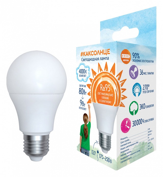 Лампа светодиодная Uniel E27 9Вт 4000K LED-A60-9W/4000K/E27/FR/RA95 PLK01WH