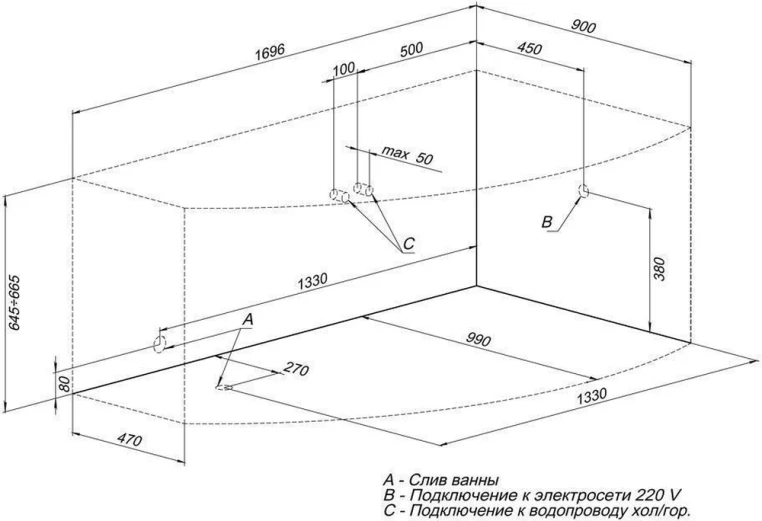 Акриловая ванна Aquanet Jersey 170x90 R с каркасом 00205329