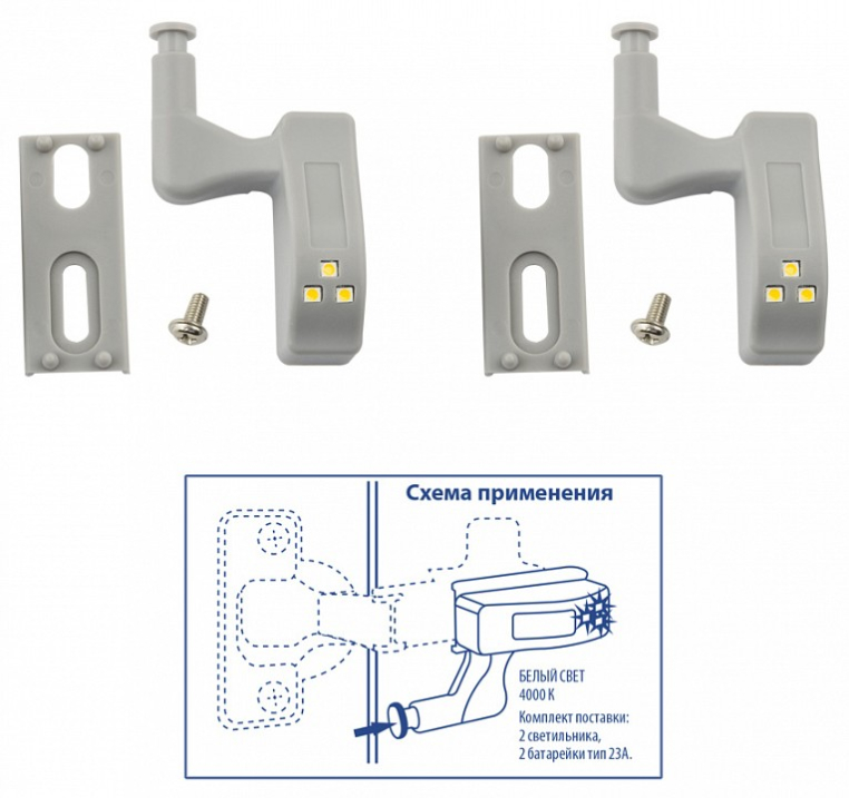 Накладной светильник Uniel ULK-C UL-00008933