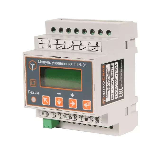 Модуль управления TTR одноконтурный 230В Теплосила TTR-01A-230