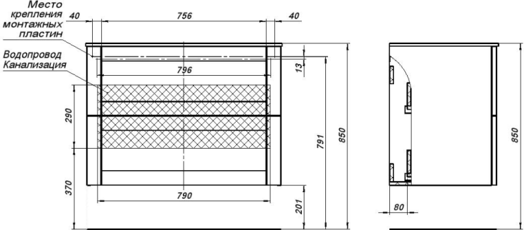 Тумба под раковину Aquanet Терра 90 белый матовый 00313235