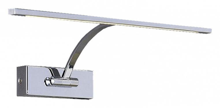 Подсветка для картины Lussole Matane LSP-8324