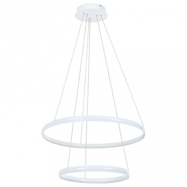 Подвесной светильник Arte Lamp Meridiana A2198SP-2WH