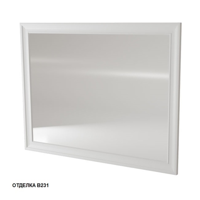 Зеркало Caprigo Ponza 120x90 см белая 13533-В231
