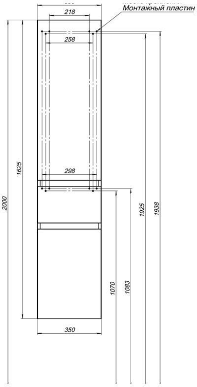 Шкаф-пенал для ванной Aquanet Нью-Йорк 35 L орех 00257886