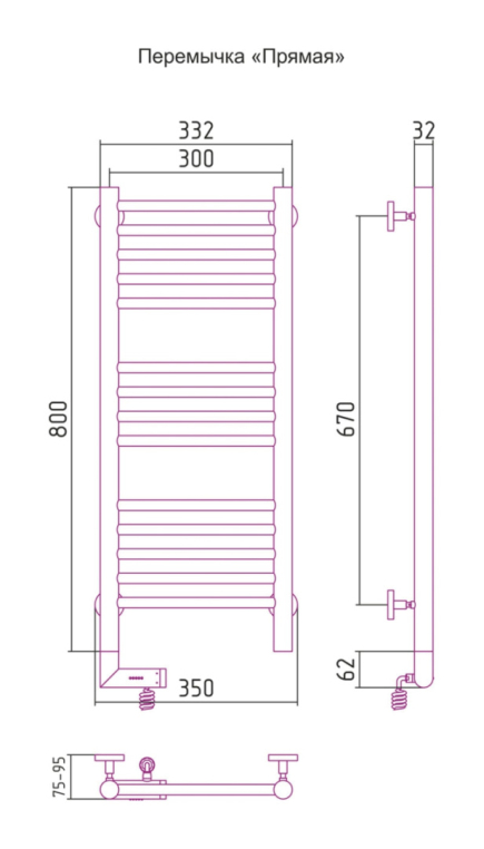 Электрический полотенцесушитель Сунержа Богема 2.0 (прямая) 800x300 ТЭН Лев. золото (03-5204-8030)