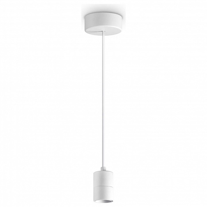 Подвесной светильник Ideal Lux Set Up SET UP MSP BIANCO