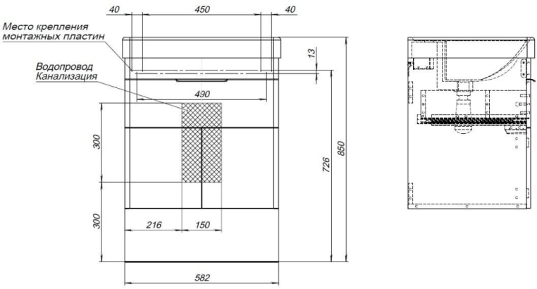 Тумба под раковину Aquanet Ирис new 60 белый глянец (1 ящик, 2 дверцы) 00310148